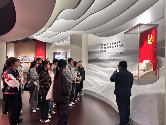 金秋研学忆初心,电气学子传薪火——电气工程学部党委开展系列主题党日活动 金秋研学忆初心,电气学子传薪火——电气工程学部党委开展系列主题党日活动