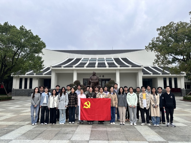 金秋研学忆初心,电气学子传薪火——电气工程学部党委开展系列主题党日活动 金秋研学忆初心,电气学子传薪火——电气工程学部党委开展系列主题党日活动