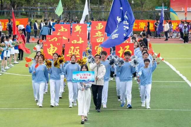 双冠军！电气工程学部学子在校运会上喜获佳绩！