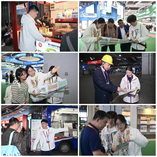 挺膺担当 进博有我——电气工程学部慰问第八届进博会志愿者