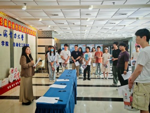 电气工程学院组织新发展党员参观中共一大纪念馆 开展新党员入党宣誓仪式 电气工程学院组织新发展党员参观中共一大纪念馆 开展新党员入党宣誓仪式