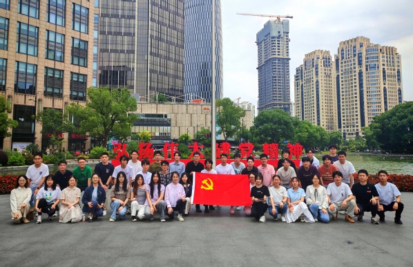 电气工程学院组织新发展党员参观中共一大纪念馆 开展新党员入党宣誓仪式 电气工程学院组织新发展党员参观中共一大纪念馆 开展新党员入党宣誓仪式