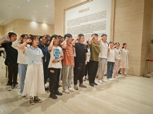 电气工程学院组织新发展党员参观中共一大纪念馆 开展新党员入党宣誓仪式 电气工程学院组织新发展党员参观中共一大纪念馆 开展新党员入党宣誓仪式