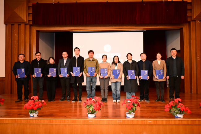 凝心聚智，电气工程学部召开第一次全体教职工暨工会会员大会