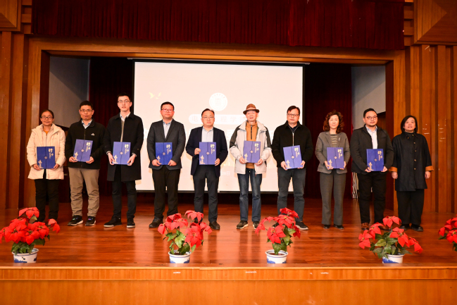 凝心聚智，电气工程学部召开第一次全体教职工暨工会会员大会