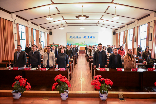 凝心聚智，电气工程学部召开第一次全体教职工暨工会会员大会