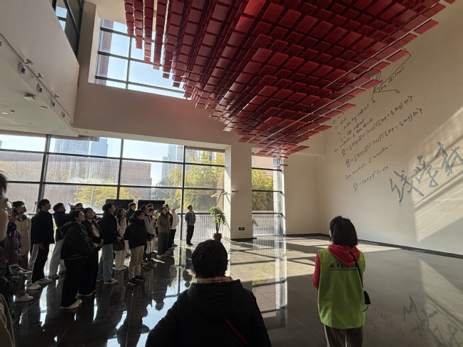 寻访科学报国足迹 砥砺能源强国担当——电气工程学部师生赴钱学森图书馆学习参观