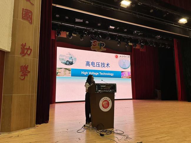 电气工程学院举办“教授与2025级本科新生面对面”新生入学教育讲座